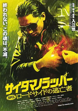 趴在美妇翘臀后面耸动视频a